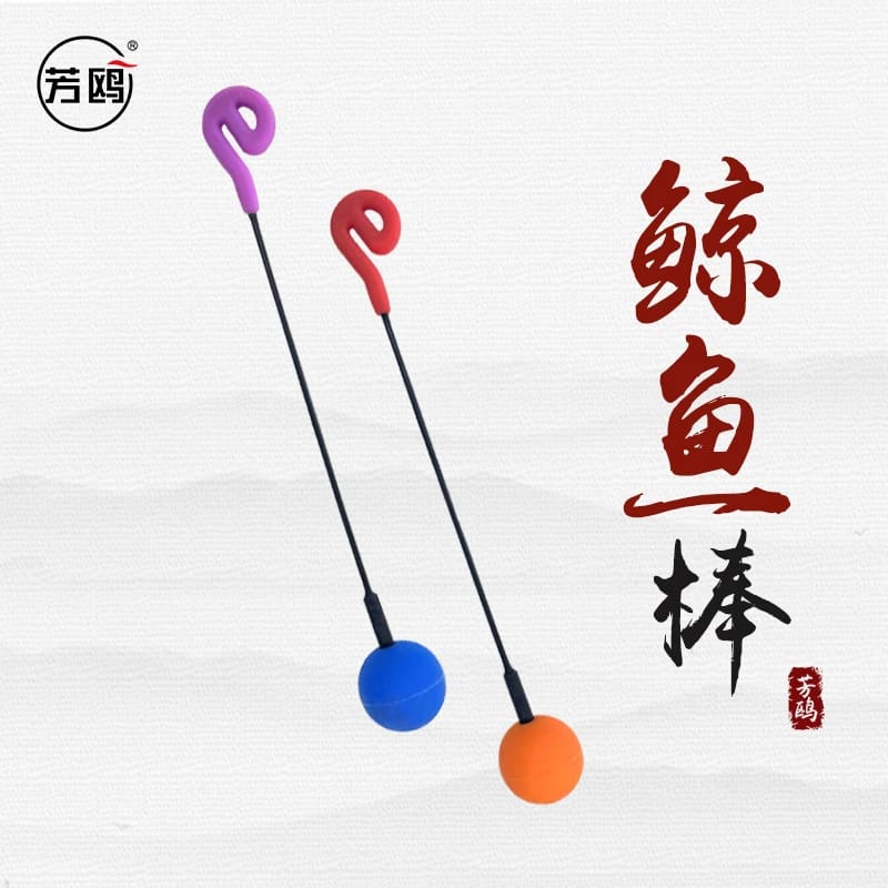 Register 18 Fangou Double-headed Whale Stick Haiteng Sound Simulation Sound Healing Instrument Sound Sound Healing Yoga Meditation